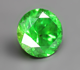 Уральский демантоид 0,57 карата