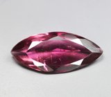 Розовато-пурпурный турмалин 1,1 карата