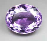 Чистейший крупный аметист 36,2 карата