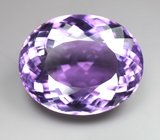 Чистейший крупный аметист 36,2 карата