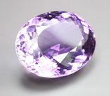 Чистейший крупный аметист 36,2 карата