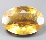 Желтый турмалин 2,76 карата