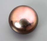 Золотисто-кофейная морская жемчужина 6,63 карата! Натуральный цвет