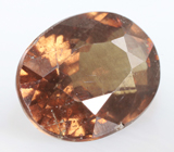 Гранат со сменой цвета 2,51 карата