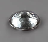 Полихромный цоизит 1,47 карата