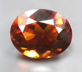 Чистейший цитрин мадейра 2,53 карата