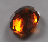 Чистейший цитрин мадейра 2,53 карата