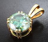 Кулон с крупным голубовато-зеленым муассанитом 5,24 карата Золото