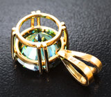 Кулон с крупным голубовато-зеленым муассанитом 5,24 карата Золото