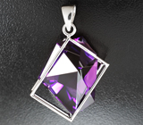 Кулон с чистейшим крупным уругвайским аметистом авторской огранки 30,3 карата