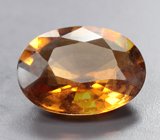 Оранжевато-желтый турмалин 1,04 карата