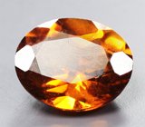 Желтый турмалин 0,89 карата