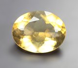Ограненный бразильский «солнечный» опал 1,38 карата