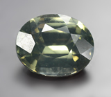 Редкий цвет! Зеленый циркон 3,21 карата