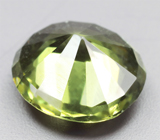 Редкий зеленый циркон 1,19 карата