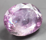 Коллекционный размер! Крупный зултанит 6,86 карата