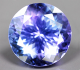 Чистейший крупный танзанит 8,63 карата