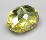 Демантоид 1,52 карата