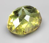 Демантоид 1,52 карата