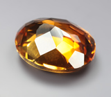 Чистейший цитрин мадейра 2,59 карата