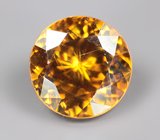 Насыщенно-желтый сфен 1,13 карата