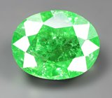 Цаворит 2,59 карата