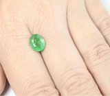 Цаворит 2,59 карата