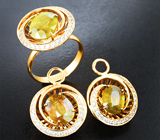 Комплект с желтыми сфенами 11,26 карата и бесцветными цирконами