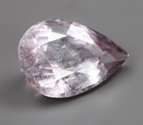 Зултанит 2,25 карата