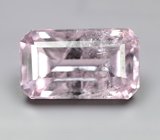 Зултанит 1,97 карата