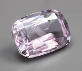 Зултанит 2,05 карата