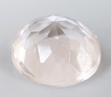 Морганит 3,48 карата