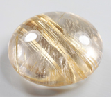 Крупный рутиловый кварц 19,59 карата