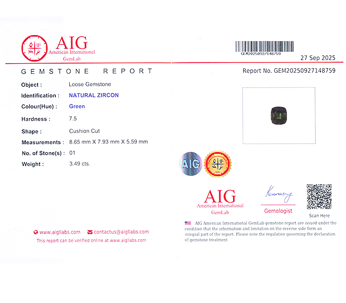 Топовый цвет! Редкий зеленый циркон 3,49 карата