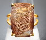 Кольцо с крупным рутиловым кварцем 21,71 карата Серебро 925