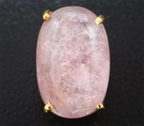 Кулон с розовым турмалином 5,91 карата