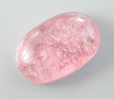 Кулон с розовым турмалином 5,91 карата Серебро 925