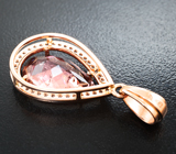 Кулон с падпараджа турмалином 5,93 карата и цирконами Золото