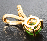 Кулон с уральским демантоидом 0,54 карата Золото