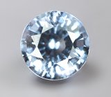 Синяя шпинель 0,41 карата