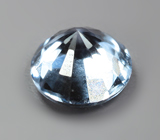 Синяя шпинель 0,41 карата