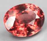 Пироп гранат 2,08 карата