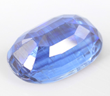 Крупный васильковый кианит 4,83 карата