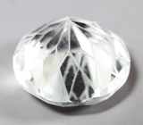 Чистейший гошенит специальной огранки 4,73 карата