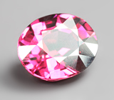 Родолит 1,57 карата