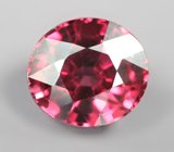 Родолит 1,69 карата