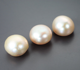 Набор из 3 кремовых морских жемчужин 8,81 карата