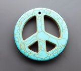 Резной говлит 24,59 карата