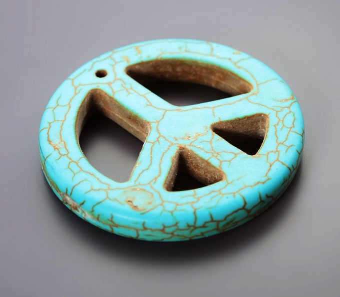 Резной говлит 24,59 карата