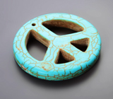 Резной говлит 24,59 карата